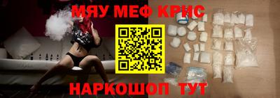 бутик Ликино-Дулёво