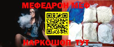 бутик Ликино-Дулёво