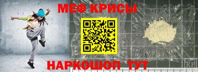бутик Ликино-Дулёво