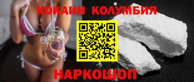 бутик Ликино-Дулёво