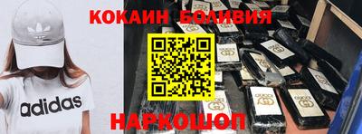 бутик Ликино-Дулёво
