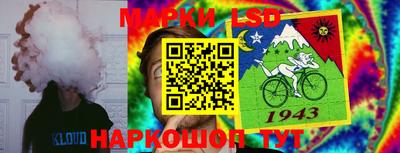 мефедрон мука Лесосибирск