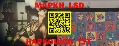 мефедрон мука Лесосибирск