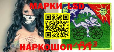мефедрон мука Лесосибирск