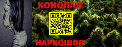 мефедрон мука Лесосибирск