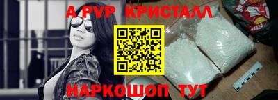 мефедрон мука Лесосибирск