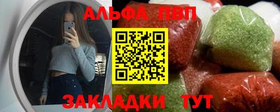 мефедрон мука Лесосибирск