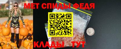 бутик Ликино-Дулёво