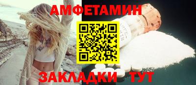мефедрон мука Лесосибирск