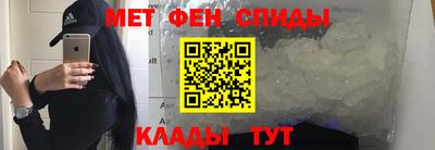 мефедрон мука Лесосибирск