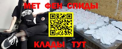 бутик Ликино-Дулёво