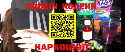 мефедрон мука Лесосибирск