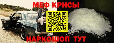 бутик Ликино-Дулёво