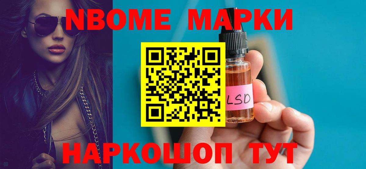 Лсд 25 экстази кислота  Вход с VPN  Зеленокумск  Лсд 25 экстази ecstasy 